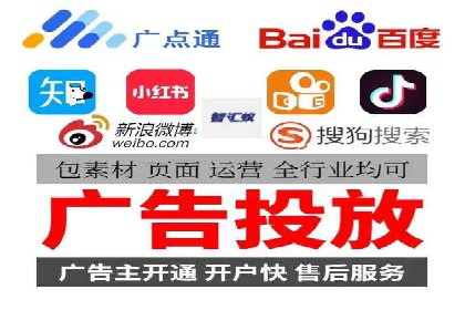百度信息流在医疗健康行业的营销案例探讨